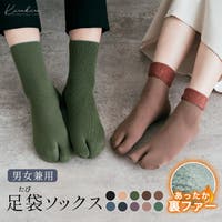 kirakiraShop （キラキラショップ）のインナー・下着/靴下・ソックス