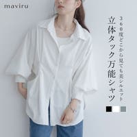 kirakiraShop （キラキラショップ）のトップス/ブラウス