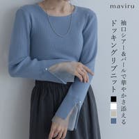 kirakiraShop （キラキラショップ）のトップス/ニット