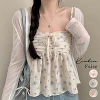kirakiraShop  | IK000008107