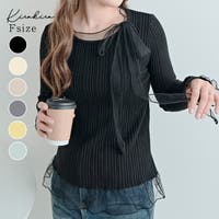 kirakiraShop （キラキラショップ）のトップス/ニット・セーター