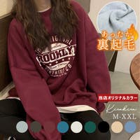 kirakiraShop （キラキラショップ）のトップス/トレーナー