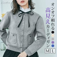 kirakiraShop （キラキラショップ）のトップス/カーディガン