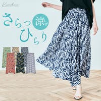 kirakiraShop （キラキラショップ）のスカート/フレアスカート