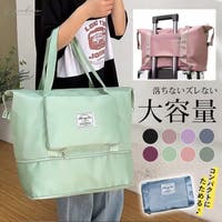 kirakiraShop （キラキラショップ）のバッグ・鞄/トートバッグ