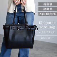 GUSCIO（グッシオ）のバッグ・鞄/トートバッグ