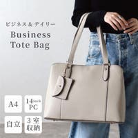 GUSCIO（グッシオ）のバッグ・鞄/トートバッグ