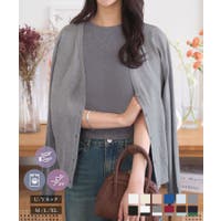 KOBE LETTUCE(コウベレタス)のトップス/カーディガン