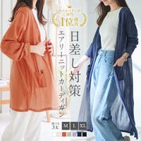 カーディガン ポケット付 （レディース）のおすすめアイテム