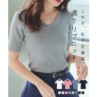 KOBE LETTUCE（コウベレタス）のトップス/ニット・セーター