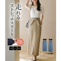 KOBE LETTUCE（コウベレタス）のスカート/ロングスカート・マキシスカート