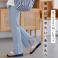 KOBE LETTUCE（コウベレタス）のパンツ・ズボン/レギンス