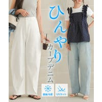 KOBE LETTUCE | KO000014591