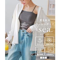 KOBE LETTUCE | KO000013682