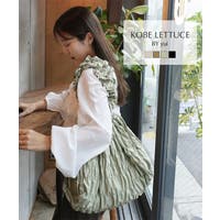 KOBE LETTUCE（コウベレタス）のバッグ・鞄/トートバッグ