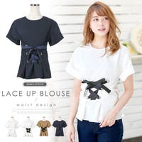 KOBE LETTUCE（コウベレタス）のトップス/ブラウス