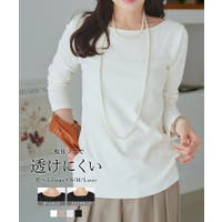 KOBE LETTUCE | KO000012399