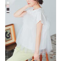 KOBE LETTUCE（コウベレタス）のトップス/Ｔシャツ