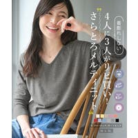 KOBE LETTUCE（コウベレタス）のトップス/ニット・セーター