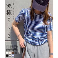 KOBE LETTUCE（コウベレタス）のトップス/Ｔシャツ