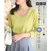 KOBE LETTUCE（コウベレタス）のトップス/Ｔシャツ