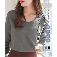 KOBE LETTUCE（コウベレタス）のトップス/ニット・セーター