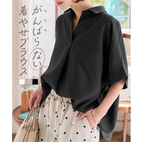 KOBE LETTUCE（コウベレタス）のトップス/シャツ