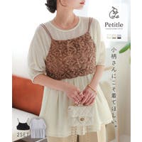 KOBE LETTUCE（コウベレタス）のトップス/ブラウス
