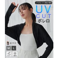 KOBE LETTUCE（コウベレタス）のトップス/カーディガン