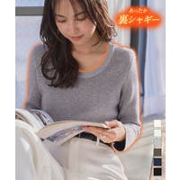 KOBE LETTUCE | KO000015872