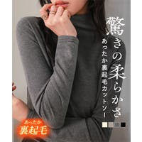 KOBE LETTUCE（コウベレタス）のトップス/カットソー