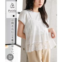 KOBE LETTUCE（コウベレタス）のトップス/Ｔシャツ