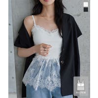 KOBE LETTUCE（コウベレタス）のトップス/キャミソール