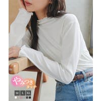 KOBE LETTUCE（コウベレタス）のトップス/カットソー