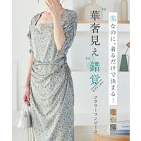 KOBE LETTUCE（コウベレタス）のワンピース・ドレス/ワンピース