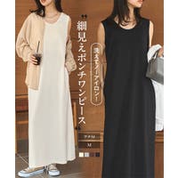 KOBE LETTUCE（コウベレタス）のワンピース・ドレス/ワンピース