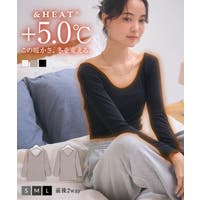 KOBE LETTUCE(コウベレタス)のインナー・下着/インナーシャツ