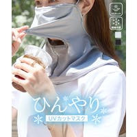 KOBE LETTUCE（コウベレタス）の小物/その他小物