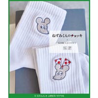 KOBE LETTUCE（コウベレタス）のインナー・下着/靴下