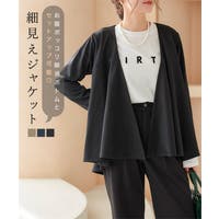 KOBE LETTUCE | KO000014768