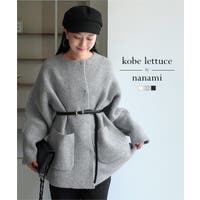 KOBE LETTUCE（コウベレタス）のアウター(コート・ジャケットなど)/ノーカラー