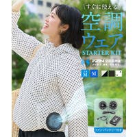 KOBE LETTUCE（コウベレタス）のトップス/パーカー