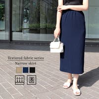 KOBE LETTUCE（コウベレタス）のスカート/ロングスカート・マキシスカート