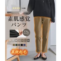 KOBE LETTUCE（コウベレタス）のパンツ・ズボン/スキニーパンツ