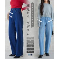 KOBE LETTUCE（コウベレタス）のパンツ・ズボン/デニムパンツ・ジーンズ