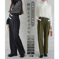 KOBE LETTUCE（コウベレタス）のパンツ・ズボン/ワイドパンツ