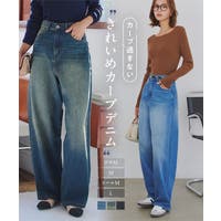KOBE LETTUCE（コウベレタス）のパンツ・ズボン/デニムパンツ・ジーンズ