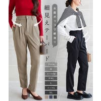 KOBE LETTUCE（コウベレタス）のパンツ・ズボン/テーパードパンツ