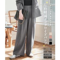 KOBE LETTUCE（コウベレタス）のパンツ・ズボン/ワイドパンツ