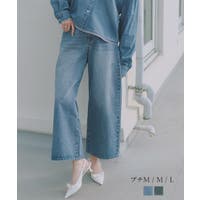 KOBE LETTUCE（コウベレタス）のパンツ・ズボン/ワイドパンツ